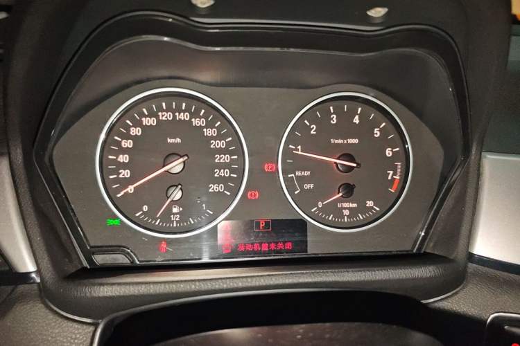 Used BMW X1 2016 sDrive18Li Fashion Model Instrument Cluster