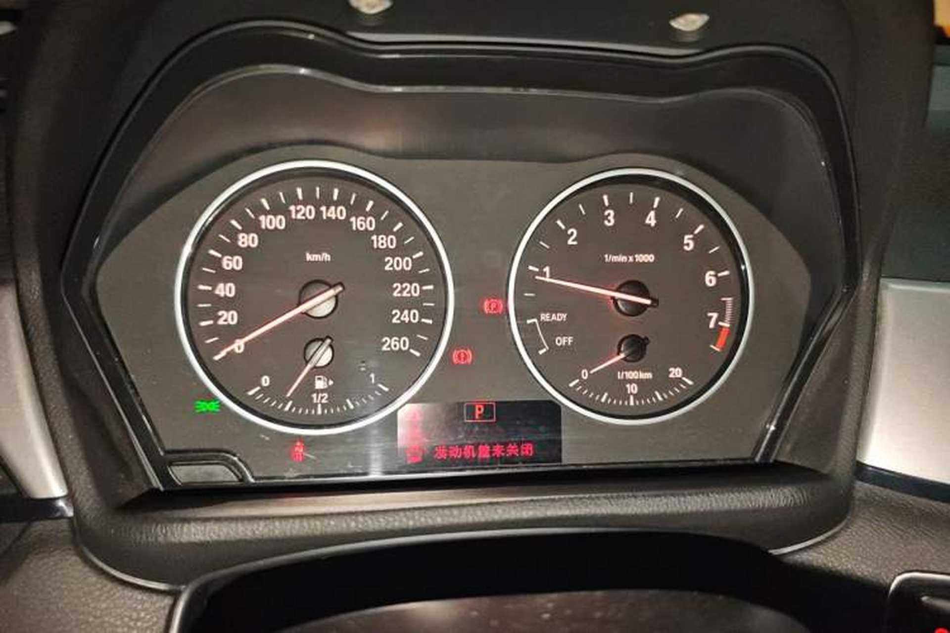 Used BMW X1 2016 sDrive18Li Fashion Model Instrument Cluster