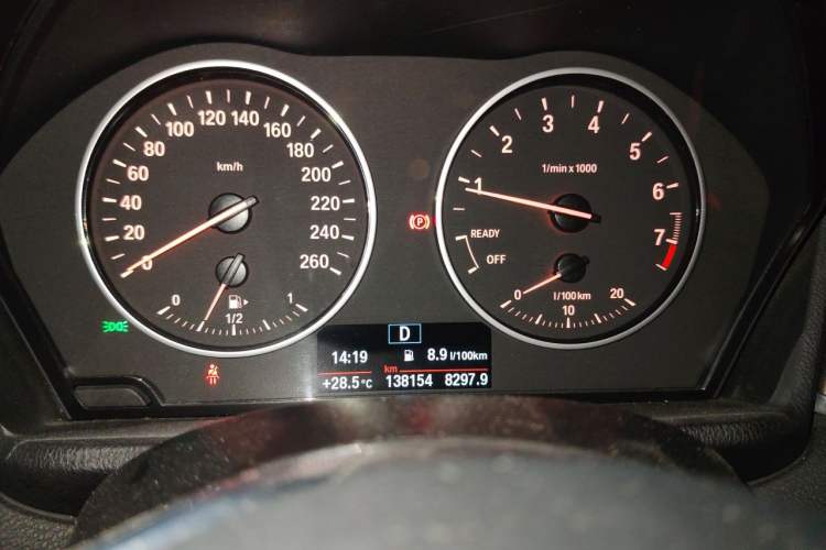 Used BMW X1 2016 sDrive18Li Luxury Model Instrument Cluster