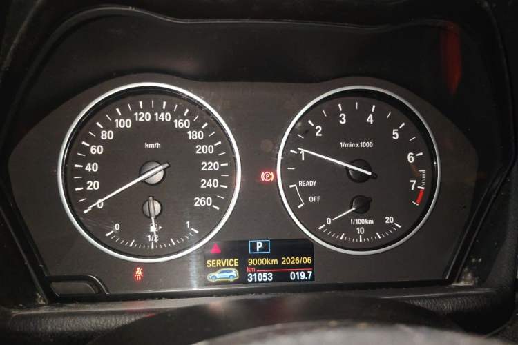 Used BMW X1 2016 sDrive18Li Fashion Model Instrument Cluster