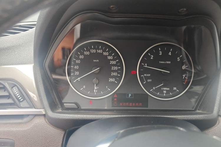 Used BMW X1 2016 sDrive20Li Luxury Model Instrument Cluster