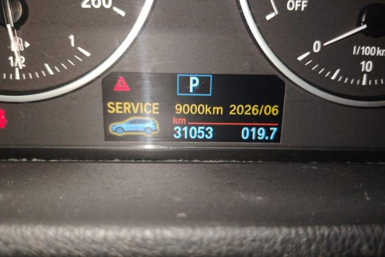 Used BMW X1 2016 sDrive18Li Fashion Model Odometer Close Up