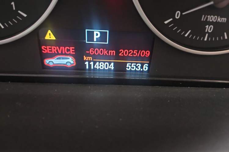 Used BMW X1 2016 sDrive18Li Premium Edition Odometer Close Up
