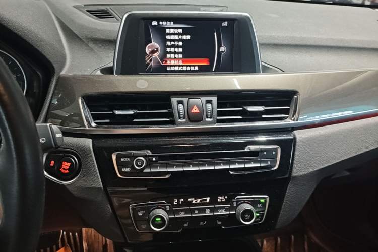 Used BMW X1 2016 sDrive20Li Luxury Model Audio And AC Panel