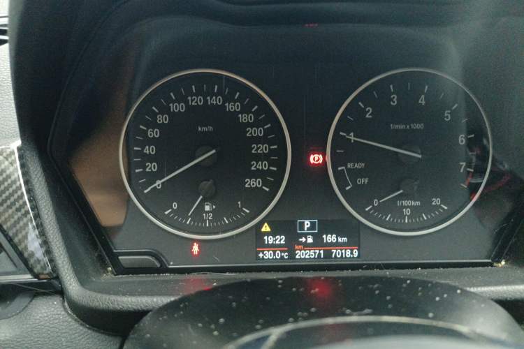 Used BMW X1 2016 sDrive18Li Premium Edition Instrument Cluster