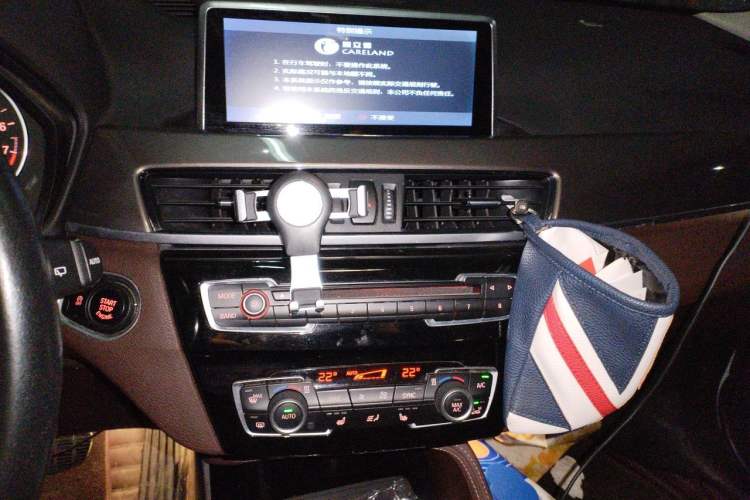 Used BMW X1 2016 xDrive20Li Luxury Model Audio And AC Panel