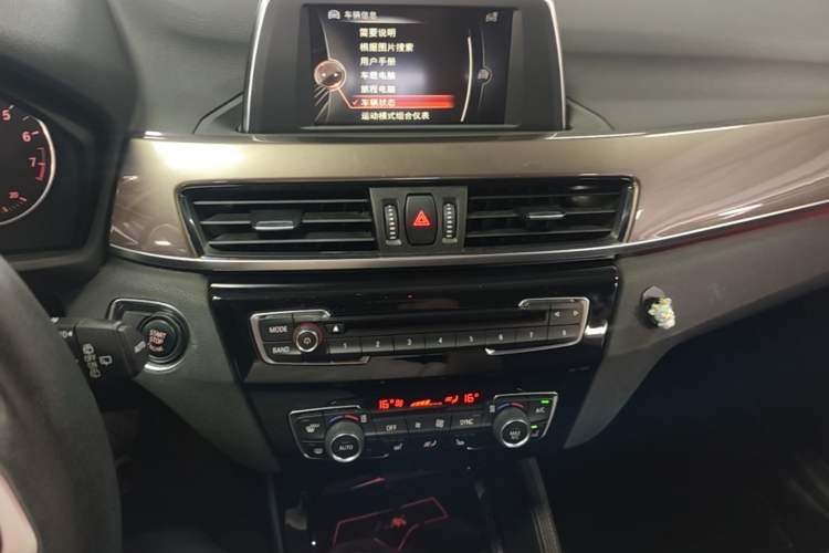Used BMW X1 2016 sDrive20Li Luxury Model Audio And AC Panel