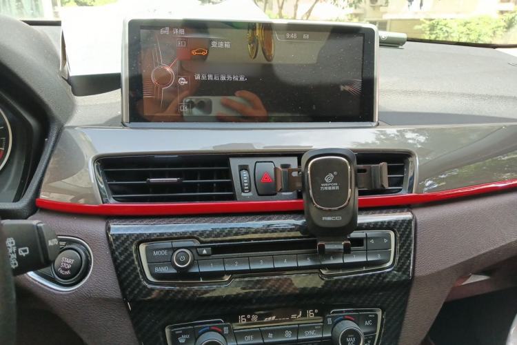 Used BMW X1 2016 sDrive20Li Luxury Model Audio And AC Panel