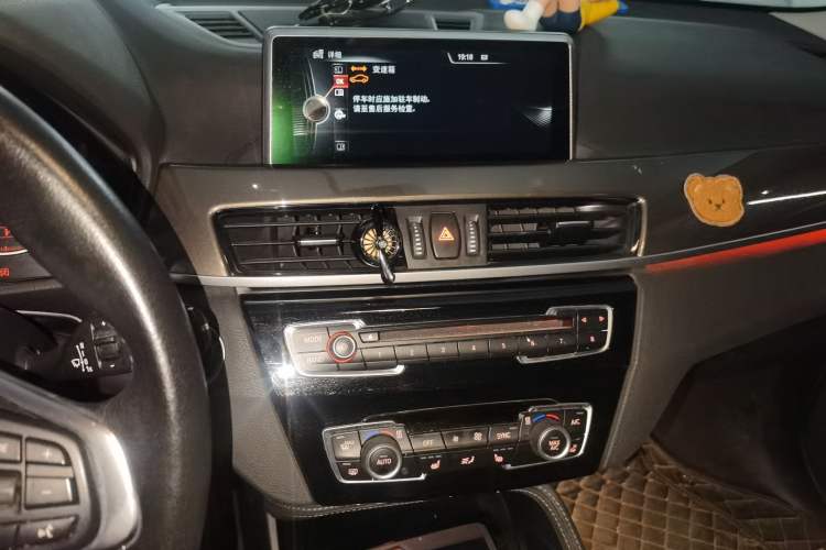 Used BMW X1 2016 xDrive20Li Luxury Model Audio And AC Panel