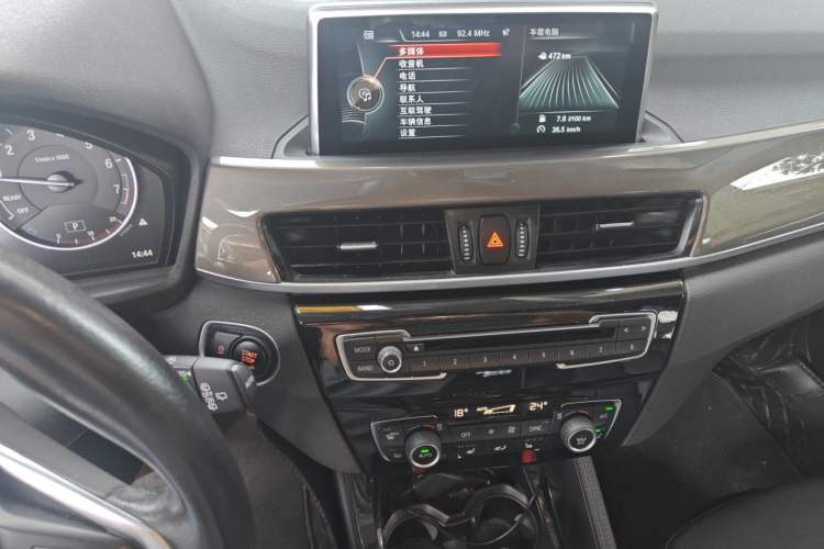 Used BMW X1 2016 xDrive20Li Luxury Model Audio And AC Panel