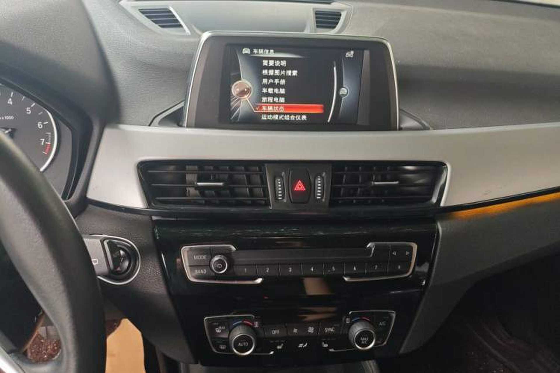 Used BMW X1 2016 sDrive18Li Premium Edition Audio And AC Panel