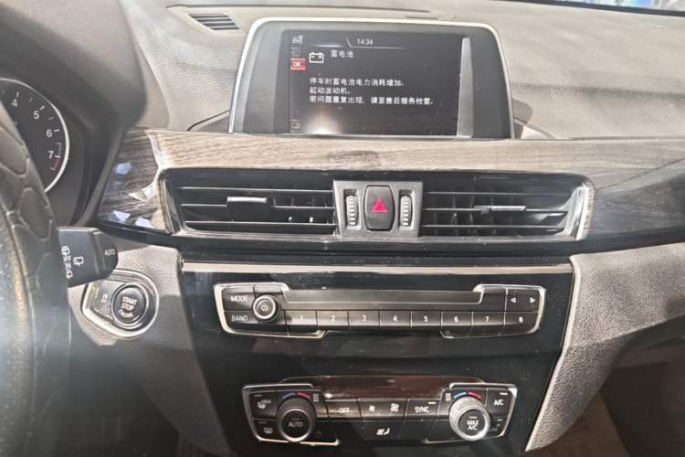 Used BMW X1 2016 sDrive18Li Fashion Model Audio And AC Panel