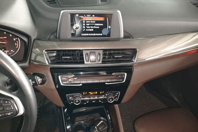 Used BMW X1 2016 sDrive20Li Luxury Model Audio And AC Panel
