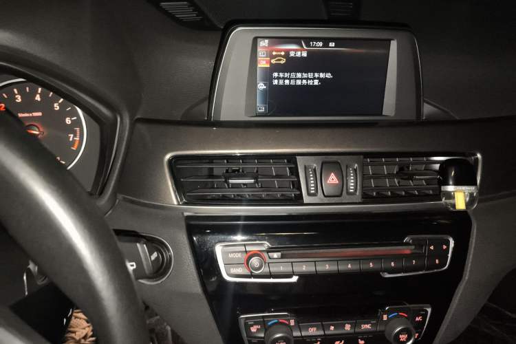 Used BMW X1 2016 sDrive18Li Luxury Model Audio And AC Panel
