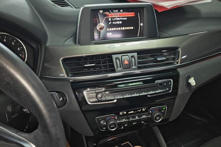 Used BMW X1 2016 sDrive20Li Luxury Model Audio And AC Panel