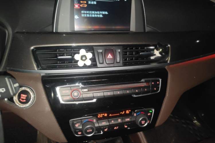 Used BMW X1 2016 sDrive18Li Luxury Model Audio And AC Panel