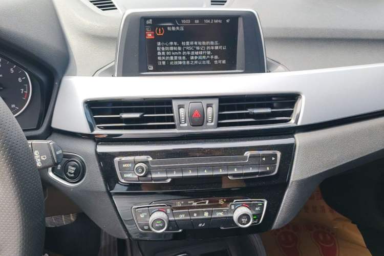 Used BMW X1 2016 sDrive18Li Fashion Model Audio And AC Panel