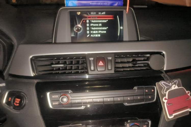 Used BMW X1 2016 sDrive18Li Fashion Model Audio And AC Panel