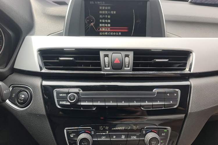 Used BMW X1 2016 sDrive18Li Fashion Model Audio And AC Panel