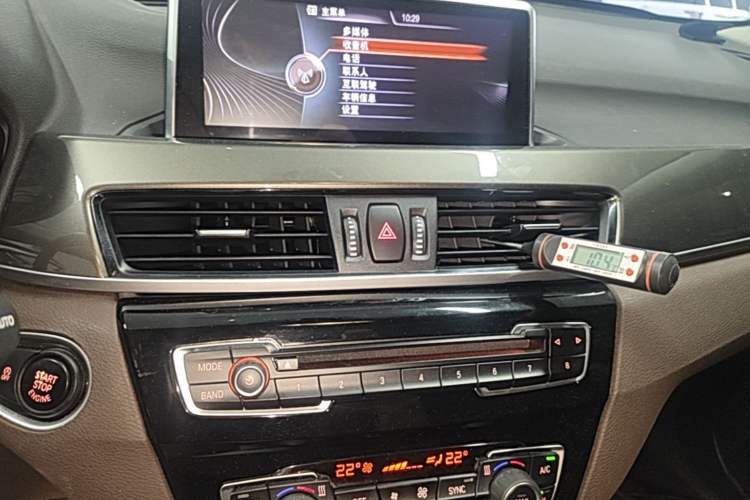 Used BMW X1 2016 sDrive18Li Luxury Model Audio And AC Panel