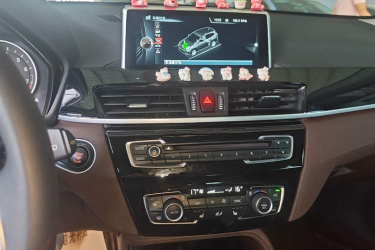 Used BMW X1 2016 xDrive20Li Luxury Model Audio And AC Panel
