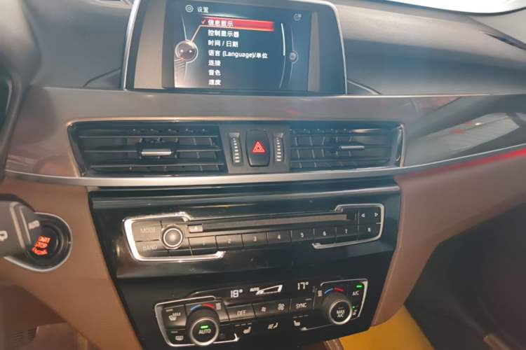 Used BMW X1 2016 sDrive20Li Luxury Model Audio And AC Panel