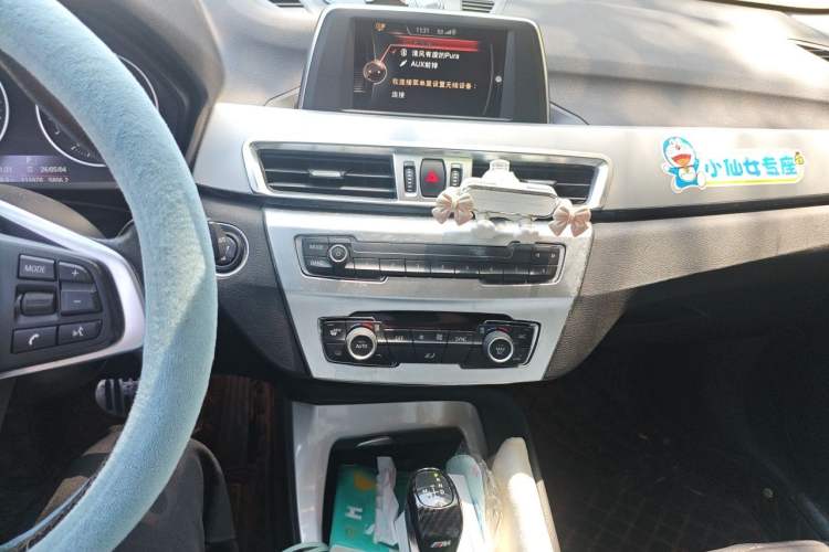 Used BMW X1 2016 sDrive18Li Fashion Model Audio And AC Panel