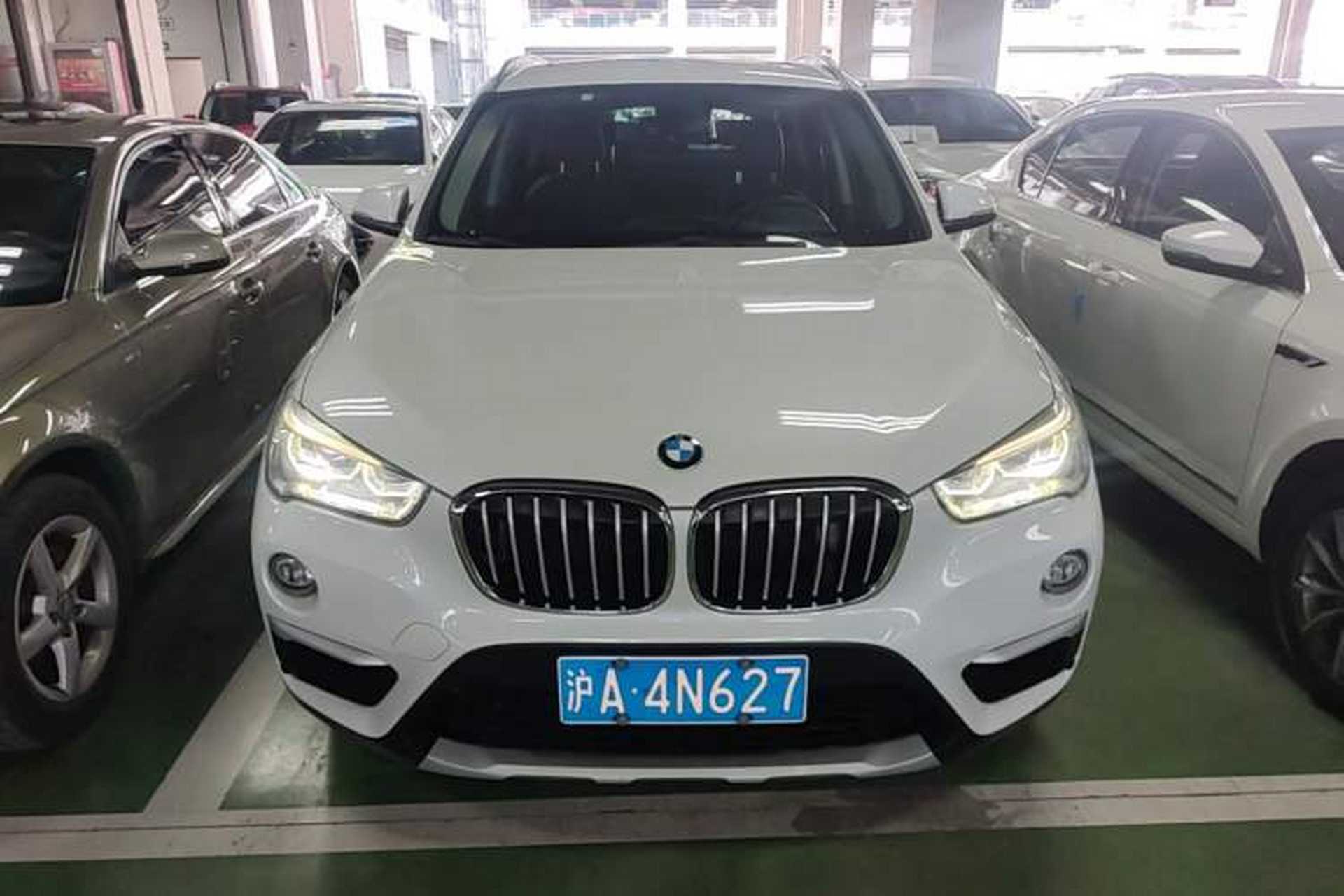 Used BMW X1 2016 sDrive20Li Luxury Model Front