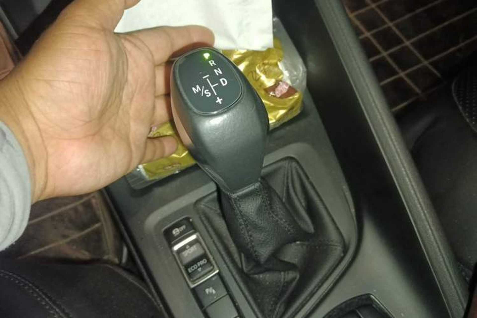 Used BMW X1 2016 sDrive18Li Premium Edition Gear Lever
