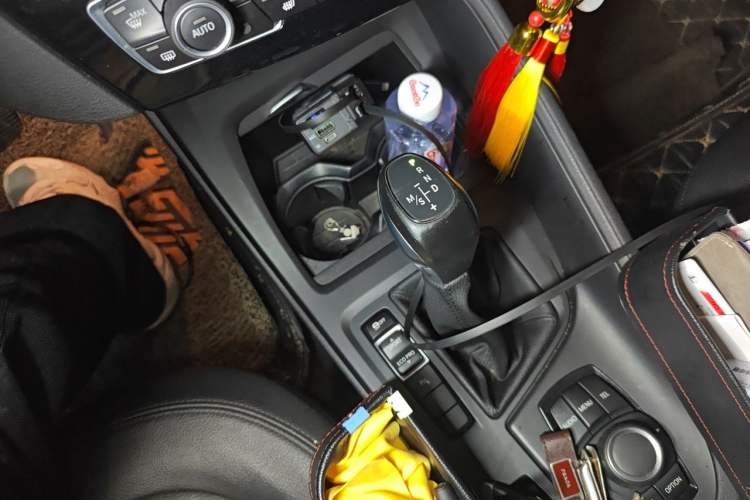 Used BMW X1 2016 sDrive18Li Premium Edition Gear Lever