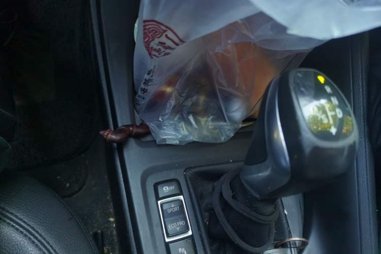 Used BMW X1 2016 sDrive18Li Premium Edition Gear Lever