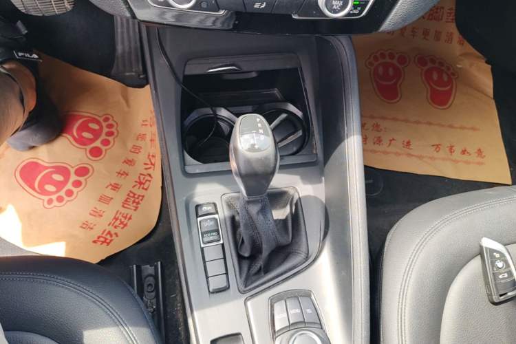 Used BMW X1 2016 sDrive18Li Fashion Model Gear Lever