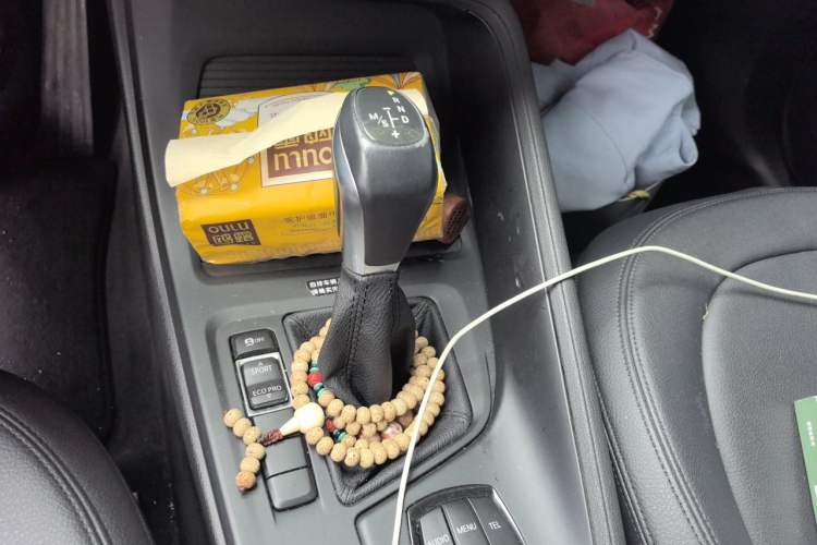 Used BMW X1 2016 sDrive18Li Fashion Model Gear Lever