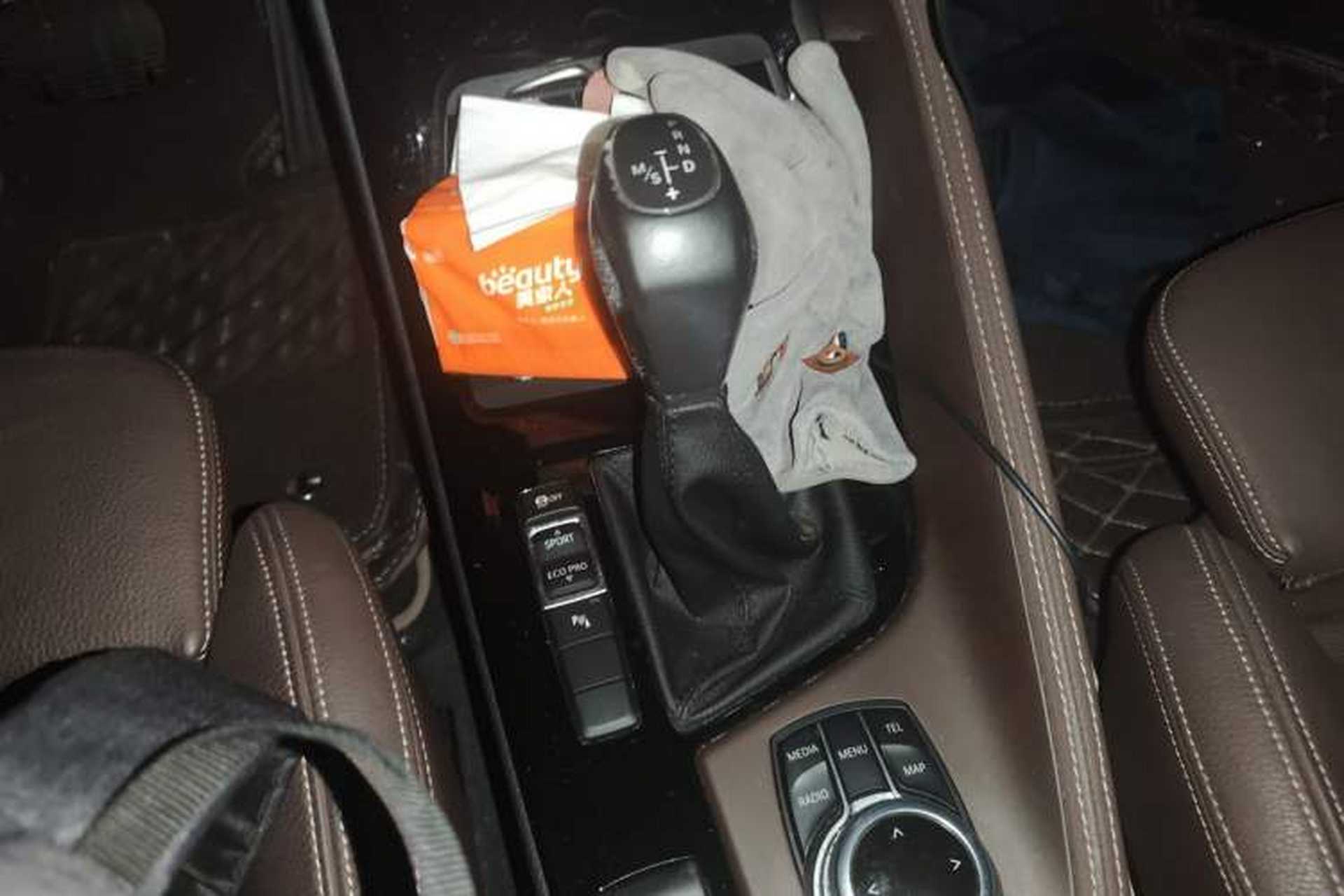 Used BMW X1 2016 sDrive20Li Luxury Model Gear Lever