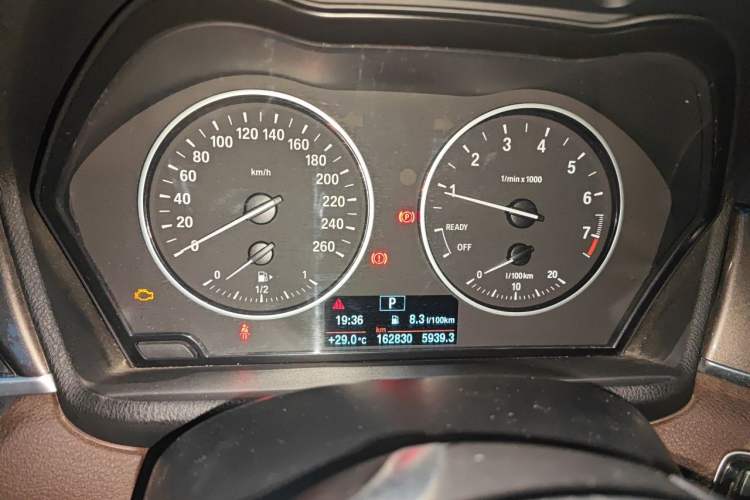 Used BMW X1 2016 sDrive20Li Luxury Model Instrument Cluster