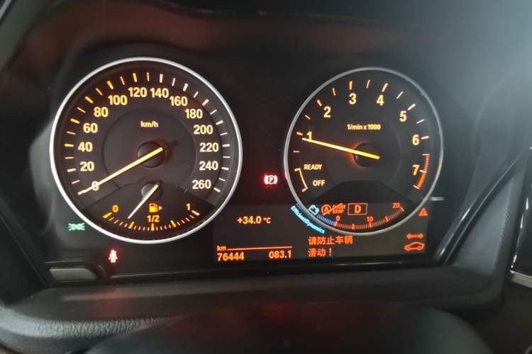 Used BMW X1 2016 xDrive20Li Luxury Model Instrument Cluster