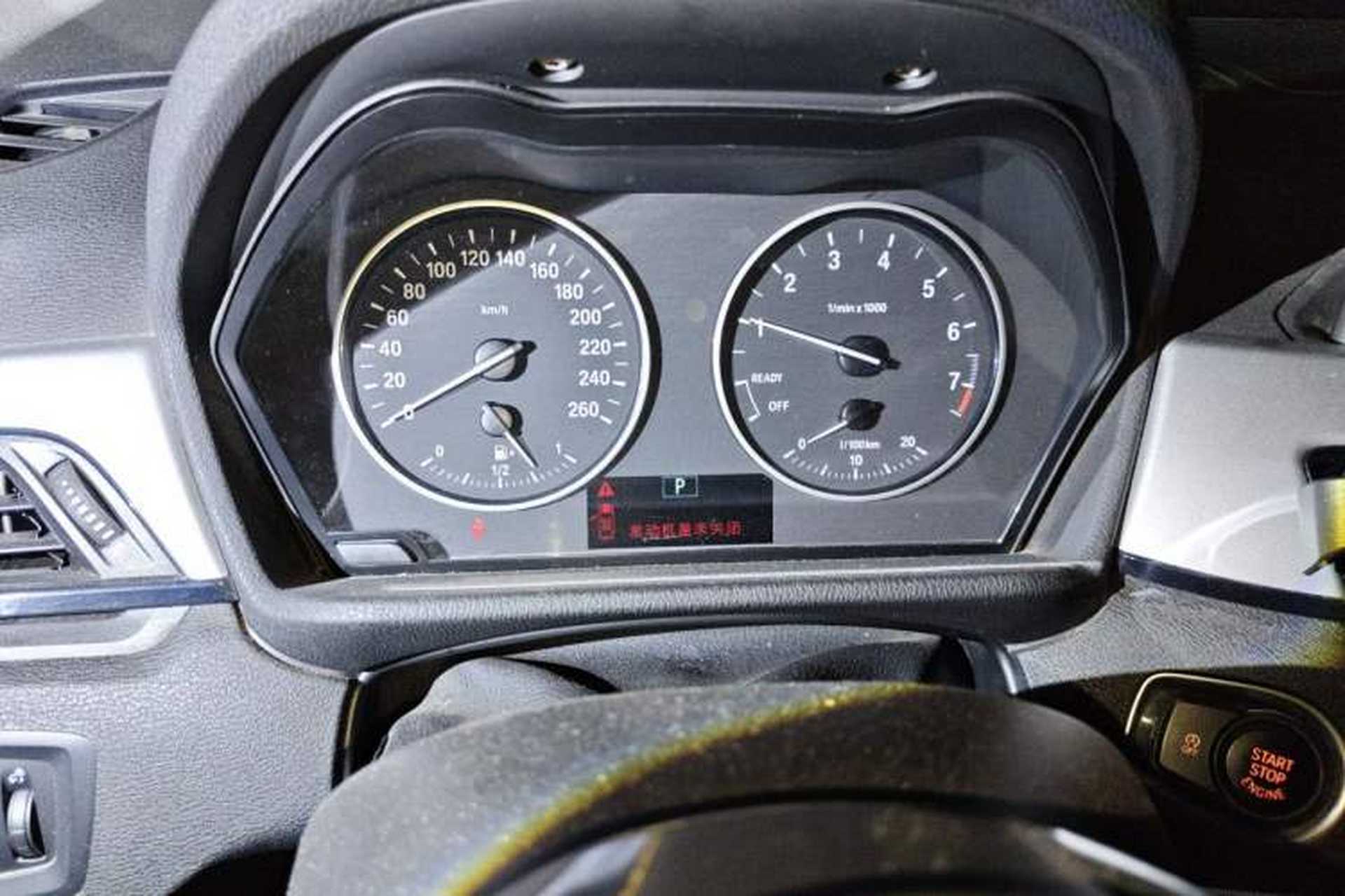 Used BMW X1 2016 sDrive18Li Premium Edition Instrument Cluster