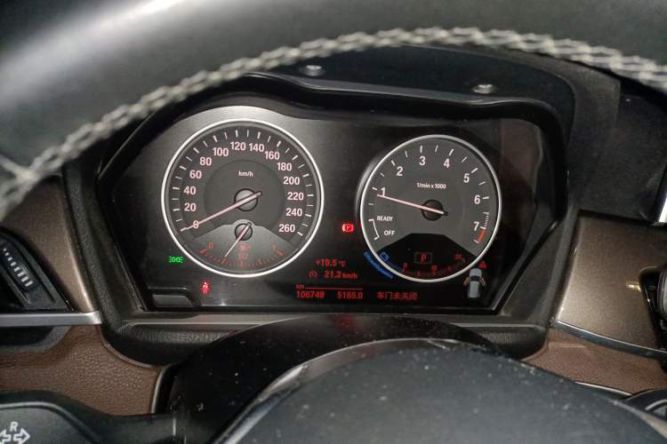 Used BMW X1 2016 xDrive20Li Luxury Model Instrument Cluster