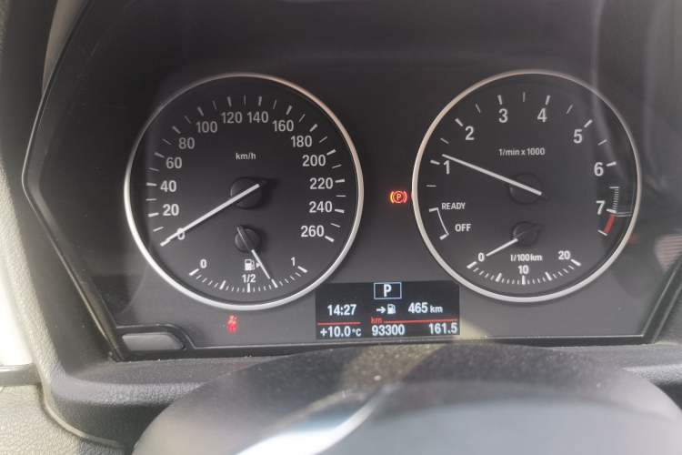 Used BMW X1 2016 sDrive18Li Premium Edition Instrument Cluster