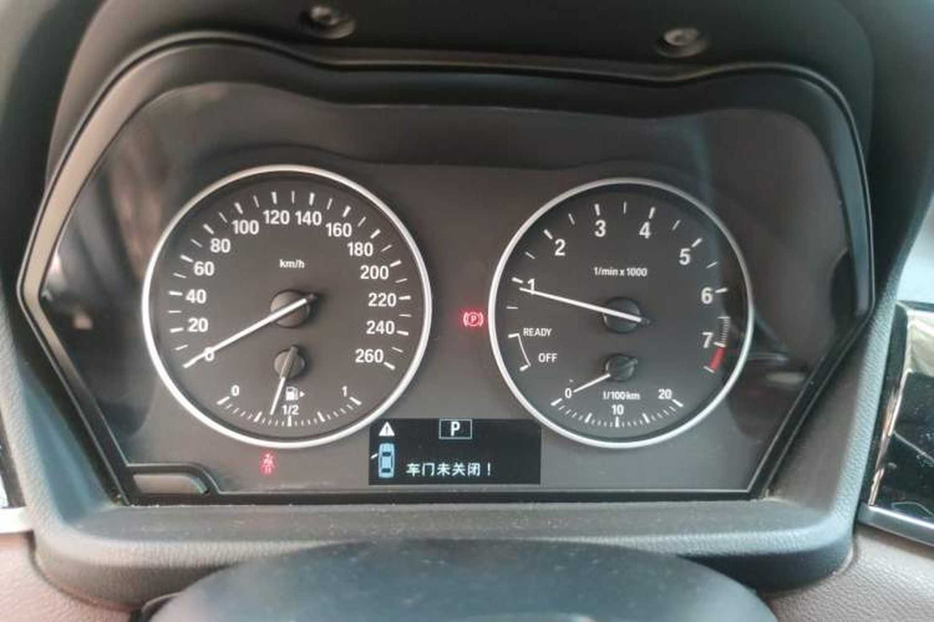 Used BMW X1 2016 sDrive20Li Luxury Model Instrument Cluster