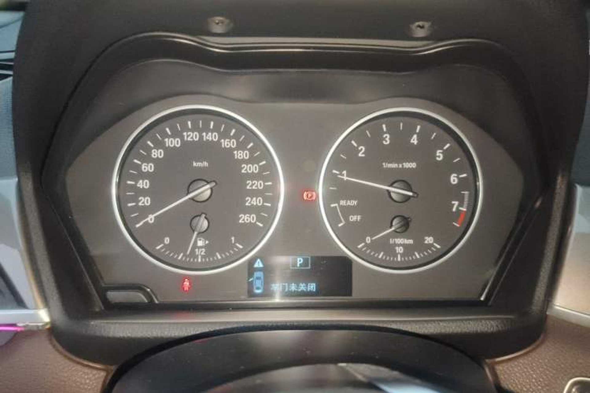 Used BMW X1 2016 sDrive18Li Luxury Model Instrument Cluster