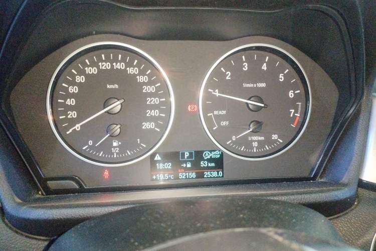 Used BMW X1 2016 sDrive18Li Premium Edition Instrument Cluster