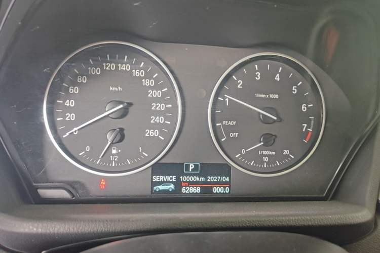 Used BMW X1 2016 sDrive18Li Fashion Model Instrument Cluster