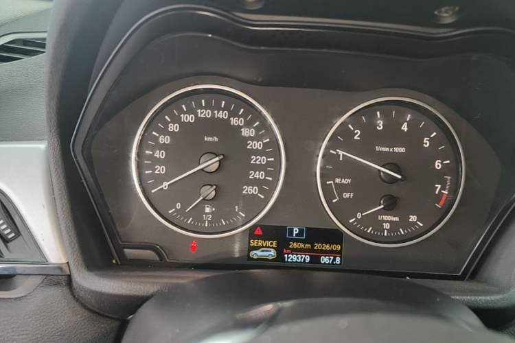Used BMW X1 2016 sDrive18Li Fashion Model Instrument Cluster