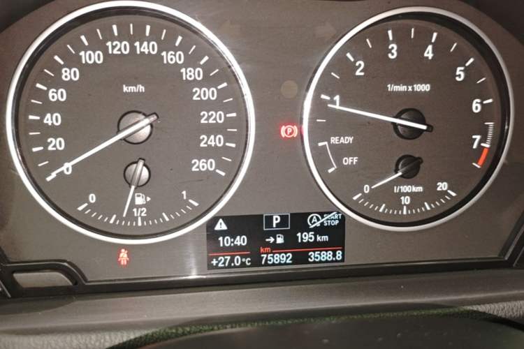 Used BMW X1 2016 sDrive20Li Luxury Model Instrument Cluster