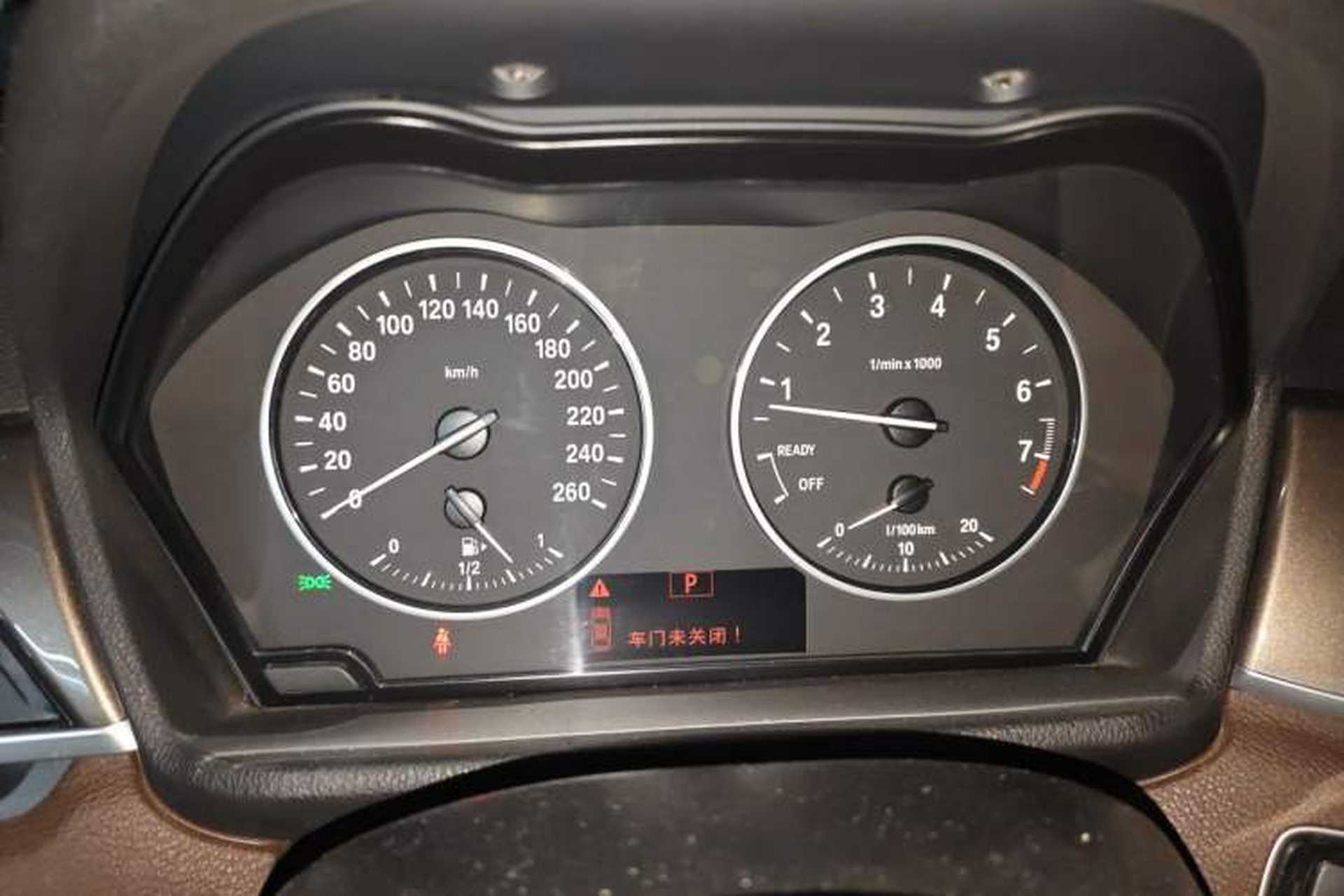 Used BMW X1 2016 sDrive20Li Luxury Model Instrument Cluster