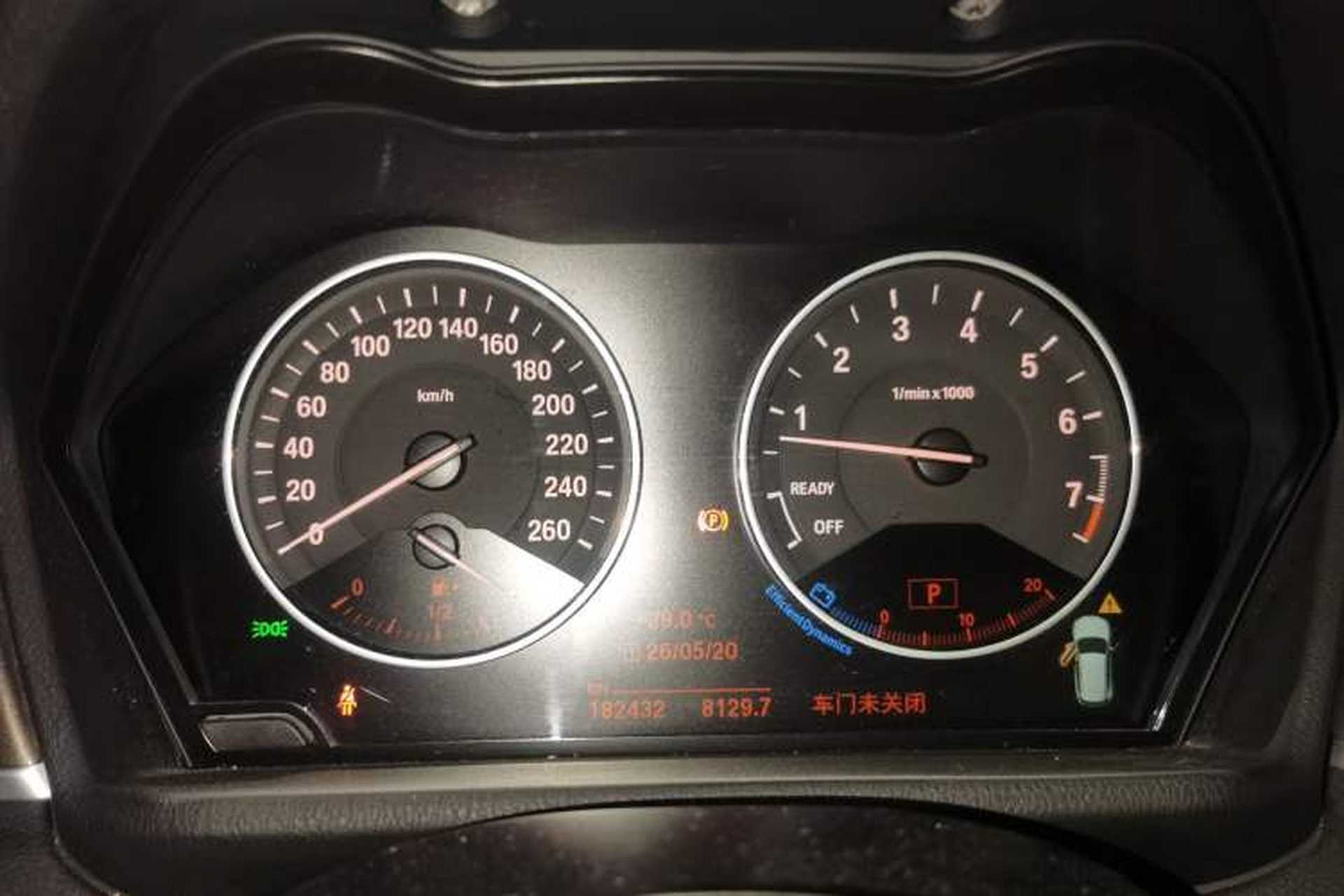 Used BMW X1 2016 xDrive20Li Luxury Model Instrument Cluster