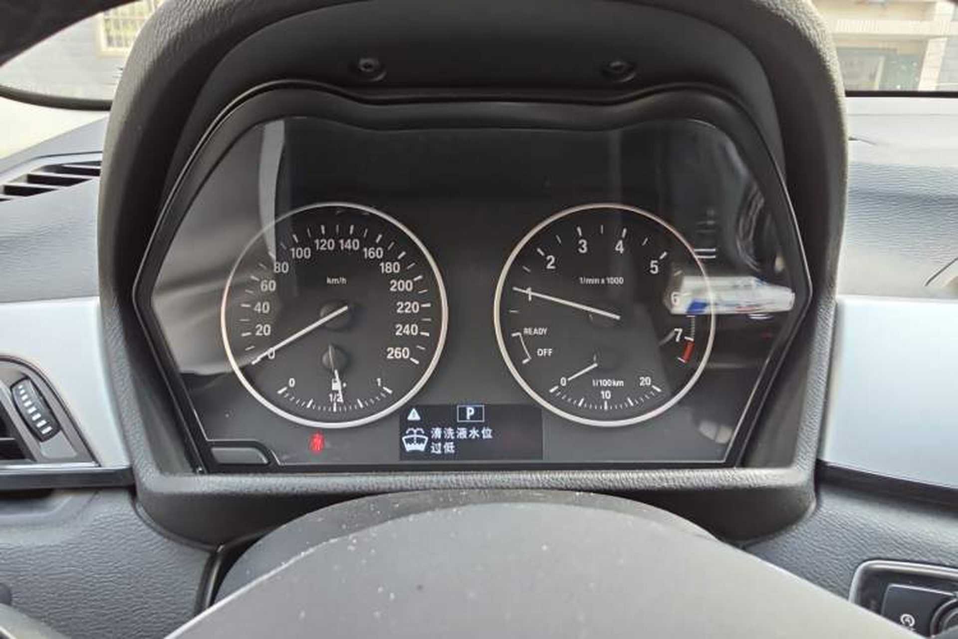 Used BMW X1 2016 sDrive18Li Premium Edition Instrument Cluster