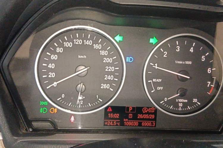Used BMW X1 2016 sDrive18Li Luxury Model Instrument Cluster