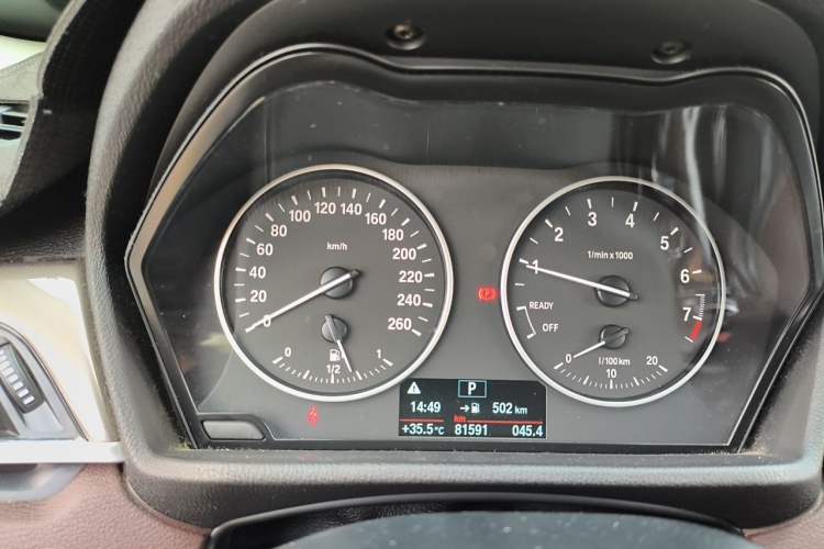 Used BMW X1 2016 sDrive20Li Luxury Model Instrument Cluster